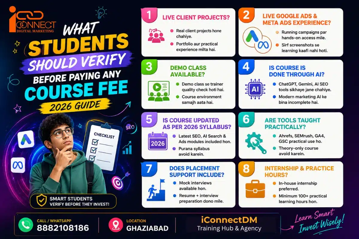 Checklist of factors students should verify before paying digital marketing course fees in 2026